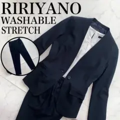 RIRIYANO 使用感のない美品　伸縮性　洗える　ノーカラー　テーパード　9号