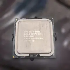 Intel Core 2 Quad 2.83GHz CPU