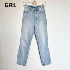 Item thumbnail for item 0dae0a11-68fd-4f34-9116-44f6d0bef9e7