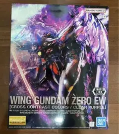 Item thumbnail for item 7994b0b0-f3d2-463a-81c1-5adf9840f555