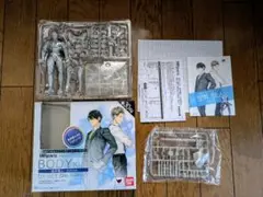 Item thumbnail for item ccc893b5-5192-4e19-a6a7-38cf5525650a