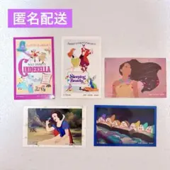 1番クジ Disney Dreaming celebration ステッカー