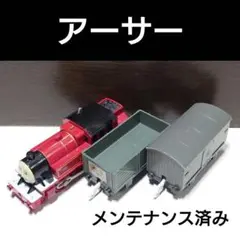 Item thumbnail for item cbccc12a-32b4-4d6d-a2ee-ffc373849e5a