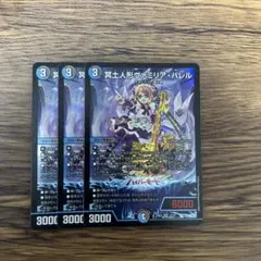Item thumbnail for item 8115776a-be7f-454b-b6c6-afc3fb75aac3