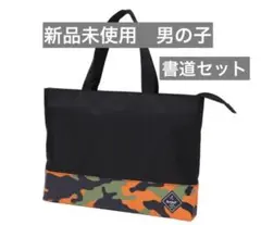 Item thumbnail for item b831069b-0a12-412f-9719-7863a8572d00