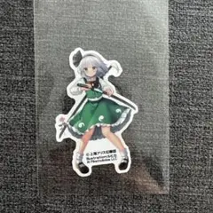 魂魄妖夢 シール ステッカー 東方 例大祭 非売品 ルヒカ B