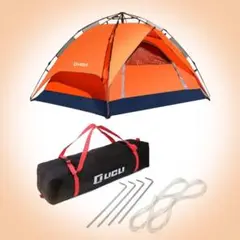 軽量 簡単 ワンタッチテント 2~4人用