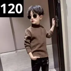 Item thumbnail for item 76bbf23e-532e-4ec0-b7d2-ac1aada1135b