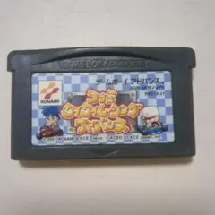 コナミワイワイレーシング/ゲームボーイアドバンスソフト