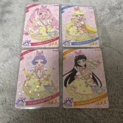 てんしなえびてんだいすきコーデ　4種セット
