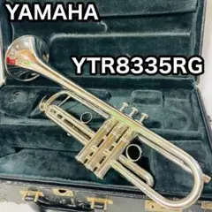 Item thumbnail for item cbe99048-451f-4ddc-8181-9fb4bbceb940