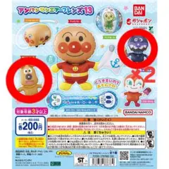 Item thumbnail for item dd718eeb-d481-4914-8e93-d420cdfeef6f