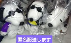 スヌーピーぬいぐるみクールスタイル2種+デニム風インディゴ1種タグ付き
