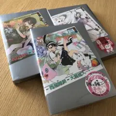 化物語 2〜4特装版　新品3冊セット