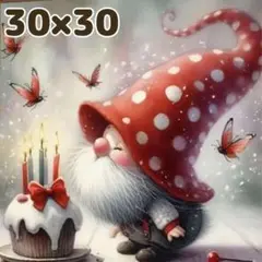 Item thumbnail for item 07c4294f-5a5b-4086-abae-b3ffb30d66b9