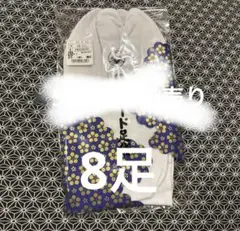 Item thumbnail for item 31fdc830-b171-42ef-8035-ea86ccb630e1