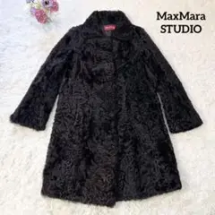 極美品 MaxMara studio 高級♡ラムファーコート 毛皮 黒×茶 40