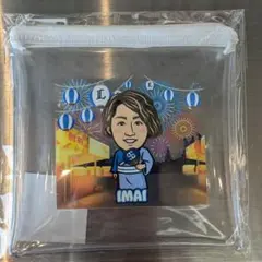 西武ライオンズ　ミニポーチ　今井達也