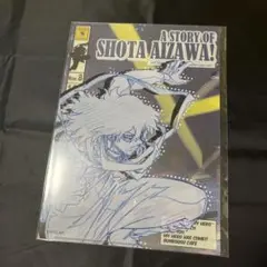【新品未開封】ヒロアカ golden age モチーフ クリアファイル 相澤消太