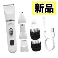 Item thumbnail for item ae896c13-6480-4443-a452-244405ee2c60