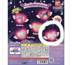 Item thumbnail for item ddf3e6c9-5065-4925-8ee3-1892928a268b