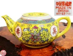 中国の民国時代の輸出用お碗「萬寿無疆」 78c40223a3dbea0d436d566c01be7d
