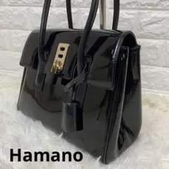 Hamano ハンドバッグ エナメル 皇室御用達 南京錠 鍵付き 冠婚葬祭