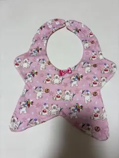 フェイラー　スタイ　よだれかけ
