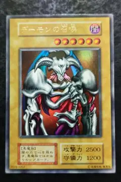 Item thumbnail for item f0cabe0f-73cb-4796-97ad-b9cd87004922