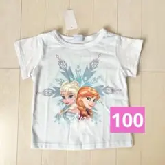 新品未使用　❤️アナと雪の女王❤️ Tシャツ　半袖　100