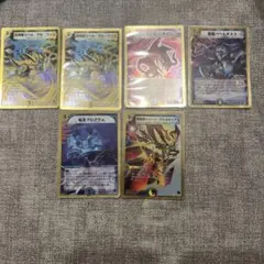 デュエルマスターズ スーパーデッキ 金枠 セット