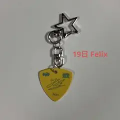 Item thumbnail for item 99d7d7ff-5010-4157-82bb-408d72277707