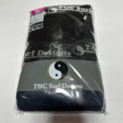 匿名配送 新品未開封 ボクサーブリーフ2枚組 LL タウカン