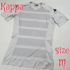 Kappa 半袖プラクティクスシャツ　ホワイト　M