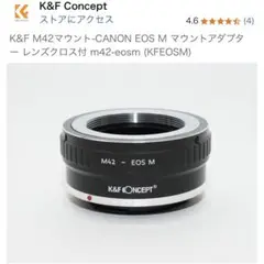 Item thumbnail for item 41cc51db-d039-4aca-8c3d-c43a7a98ed85