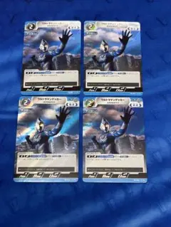 ウルトラマンカードゲーム　プロモ　ウルトラマンデッカー　ミラクルタイプ　4枚