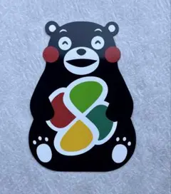 Item thumbnail for item 608ae06d-2cf1-4840-93c1-91ef94b92483