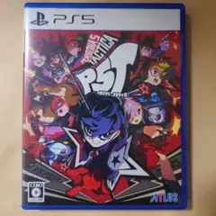 Item thumbnail for item a1fdaf68-51e9-43eb-8e85-616544a71b77