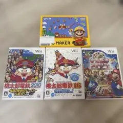 WiiU スーパーマリオメーカー & 桃太郎電鉄セット
