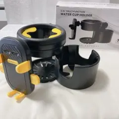 ベビーカー用ドリンクホルダー カップホルダー360度回転 スマホスタンド付き