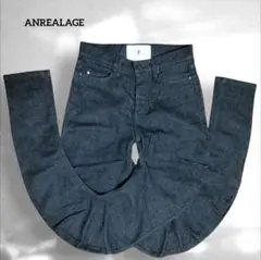 アンリアレイジデニム　ジーンズ　 ダークグレー 　カーブ　パンツ　スリムフィット