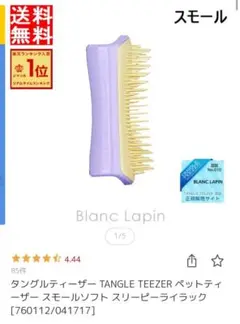 Item thumbnail for item ddc84263-6f1a-4457-9a37-6eddaf794f76