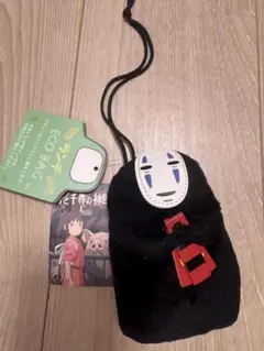 千と千尋の神隠し カオナシエコバッグ 新品