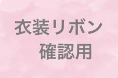 Item thumbnail for item 36a5bdc1-387a-4a18-bae3-88d13659f0c6