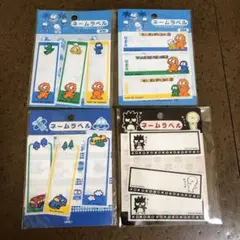 Item thumbnail for item 9cd9523a-1969-4898-b074-7c1564f358a3