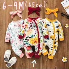 Item thumbnail for item 00578275-6c26-4d7c-afb0-6ff77bcff220
