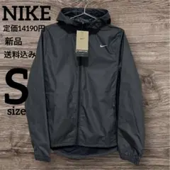 新品★定価14190円★NIKE★ウインドブレーカー★ブラック★Sサイズ