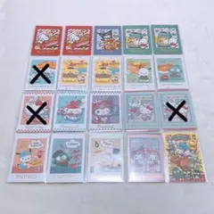 サンリオ フォトカードコレクション 17枚セット