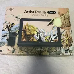 XP-Pen Artist Pro 16 Gen 2 本体