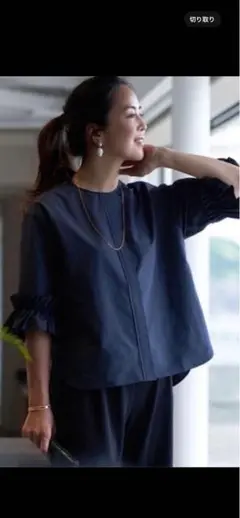 Item thumbnail for item 1d4312f6-f88b-454f-b261-b088bbc708e5